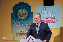 اختتامیه سی و هفتمین دوره مسابقات قرآن آجا 