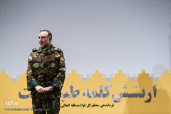 اختتامیه سی و هفتمین دوره مسابقات قرآن آجا 