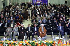 نخستین اجلاس گفت‌و‌گوهای فرهنگی آسیایی