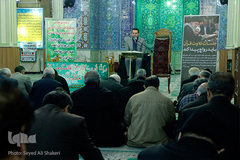 کرسی تلاوت نفحات القرآن