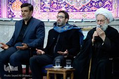 کرسی تلاوت نفحات القرآن