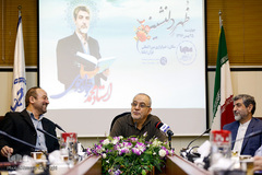 ظهر دلنشین استاد محمد خواجوی