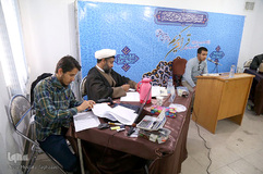 یازدهمین دوره مسابقات قرآن دارالقرآن امام علی(ع)