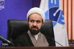 افتتاحیه سومین همایش تمدن نوین اسلامی
