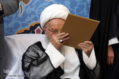 حضرت آیت الله العظمی ناصر مکارم شیرازی