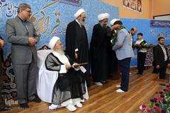 اختتامیه یازدهمین دوره مسابقات قرآن دارالقرآن امام علی(ع)