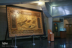 موزه ملی قرآن کریم