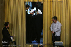 چهارمین اجلاس رسمی پنجمین دوره مجلس خبرگان رهبری 