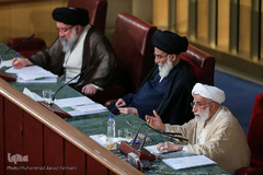 چهارمین اجلاس رسمی پنجمین دوره مجلس خبرگان رهبری 