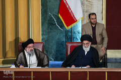 چهارمین اجلاس رسمی پنجمین دوره مجلس خبرگان رهبری 