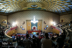 چهارمین اجلاس رسمی پنجمین دوره مجلس خبرگان رهبری 