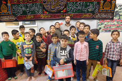 مسجد اباعبدالله