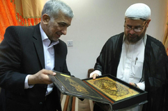 دارالقرآن عتبه حسینی