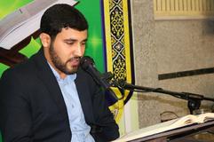 جلسه قرآن محمد کاکاوند مدرس و قاری قرآن کریم