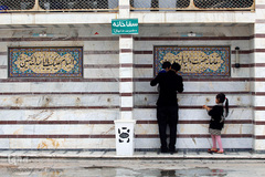 بقعه دانیال نبی در شوش