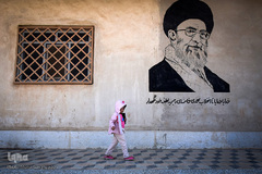 خوزستان مهد ایتار