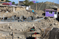 منطقه ثلاث باباجانی غرب کرمانشاه ۱