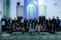 زین العابدین