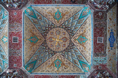 آستانه هرثمه بن اعین (خواجه مراد)