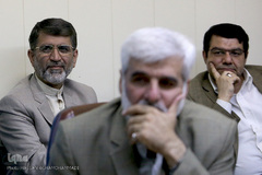 دیدار نوروزی جامعه قرآنی در سال ۹۷