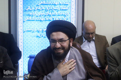 دیدار نوروزی جامعه قرآنی در سال ۹۷