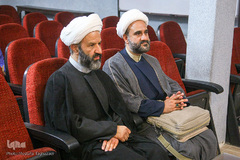 یازدهمین همایش بین المللی پژوهش های قرآنی