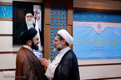 مراسم رونمایی از سامانه ملی حفظ قرآن کریم