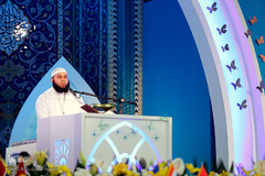 آغاز رقابت‌های سی‌وپنجمین دوره مسابقات بین‌المللی قرآن