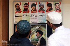 بازدید متسابقین مسابقات بین المللی قرآن دانشجویان مسلمان از دانشگاه فردوسی