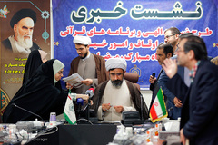 نشست خبری برنامه‌های سازمان اوقاف و امور خیریه در ماه مبارک رمضان