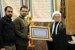 کرسی تلاوت قرآن تایلند