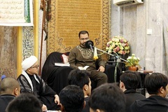 کرسی تلاوت قرآن تایلند