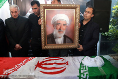 مراسم تشییع پیکر مرحوم حجت الاسلام «احمد احمدی» عضو  فقید شورای عالی انقلاب فرهنگی