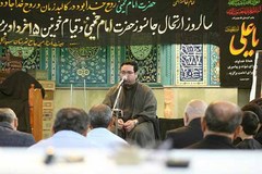 محفل قرآنی استان گیلان