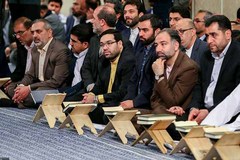 دیدار با رهبری