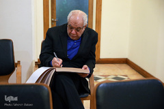 غلامرضا اعوانی، چهره ماندگار فلسفه 