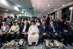 آئین اعزام اولین گروه حجاج بیت الله الحرام ۹۷