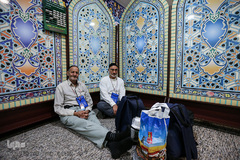 آئین اعزام اولین گروه حجاج بیت الله الحرام ۹۷