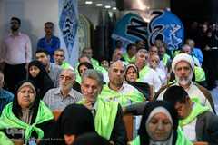 آئین اعزام اولین گروه حجاج بیت الله الحرام ۹۷