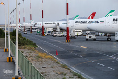 آئین اعزام اولین گروه حجاج بیت الله الحرام ۹۷