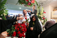 آئین اعزام اولین گروه حجاج بیت الله الحرام ۹۷