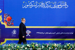 سیدمحمد بطحایی، وزیر آموزش و پرورش در اختتامیه مسابقات قرآن پسران دانش‌آموز