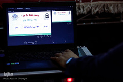 اختتامیه مسابقات قرآن پسران دانش‌آموز