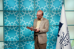 سی و یکمین نشست بایاوران وحی