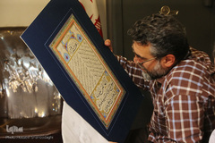 پنجمین کارگاه ارتقا کاتبان و مدرسان قرآن کریم