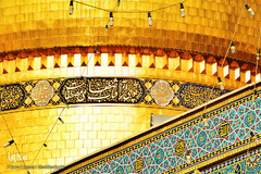 حرم حضرت معصومه(س)