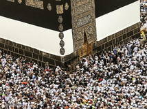 سفر به مکه