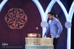 مرحله مقدماتی چهل و یکمین دوره مسابقات سراسری قرآن کریم در شهر مقدس قم