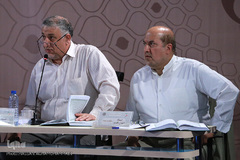 مرحله مقدماتی چهل و یکمین دوره مسابقات سراسری قرآن کریم در شهر مقدس قم