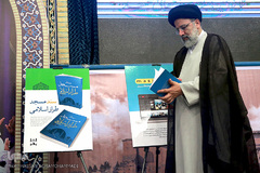 حجت‌الاسلام رئیسی، تولیت آستان قدس رضوی